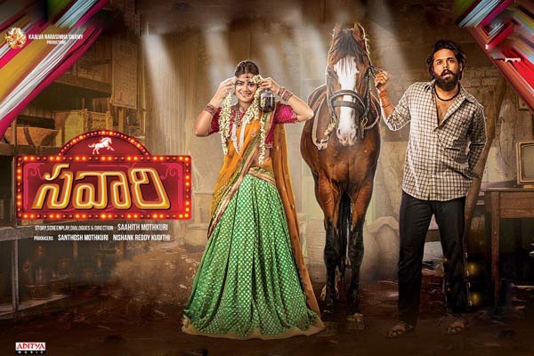 best new telugu movies